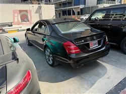 مرسيدس بنز S-Class